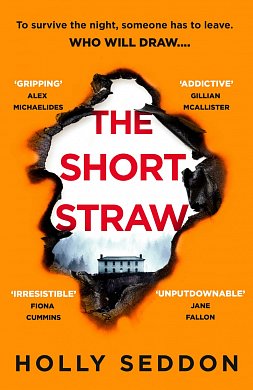Книга The Short Straw