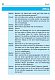 Німецька за 4 тижні. Інтенсивний курс німецької мови з електронним аудіододатком. Рівень 2