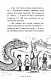 Володарі драконів. Книга 4: Сила вогняного дракона