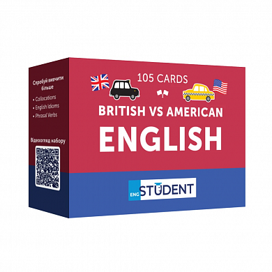 Книга Картки англійських слів. British vs American 105 карток