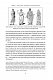 Голі статуї, гладкі гладіатори та бойові слони. Відповіді на цікаві запитання про стародавніх греків і римлян - image Голі статуї, гладкі гладіатори та бойові слони. Відповіді на цікаві запитання про стародавніх греків і римлян