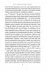Світовий порядок. Роздуми про характер націй в історичному контексті