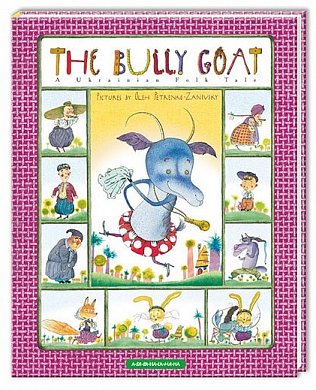 Книга The BULLY-GOAT 