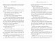 Крадій зоряного пилу - image Крадій зоряного пилу