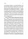 Гарантована робота. Аргументи «за» - image Гарантована робота. Аргументи «за»