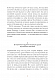 6 хвилин. Щоденник, який змінить ваше життя (м'ятний) - image 6 хвилин. Щоденник, який змінить ваше життя (м'ятний)