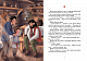 Щури, кнури і миша - image Щури, кнури і миша