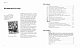 Head First. Python. Легкий для сприйняття довідник - image Head First. Python. Легкий для сприйняття довідник