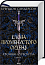 Слова Променистого ордену. Хроніки Буресвітла. Книга 2