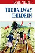 Книга The Railway Children = Діти залізниці