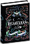 Незабудка.Те, що неможливо побачити на світлі. Книга 1