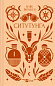 Ситутунга