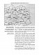 СЛАВНІ РУТЕНЦІ. Українські полки австро-угорської армії, 1801–1918 - image СЛАВНІ РУТЕНЦІ. Українські полки австро-угорської армії, 1801–1918