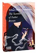 Книга The Scandal of Father Brown (Скандал патера Брауна)