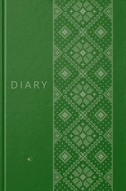Книга Щоденник річний, зелений diary