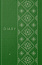 Щоденник річний, зелений diary