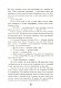 Семиголовий дракон - image Семиголовий дракон