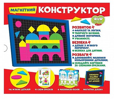 Книга Магнітний конструктор SHAPES & COLOURS