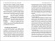 Стресостійкість - image Стресостійкість