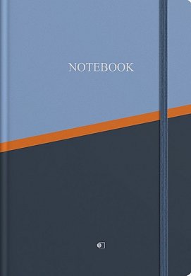 Книга Щоденник річний недатований блакитно-синій