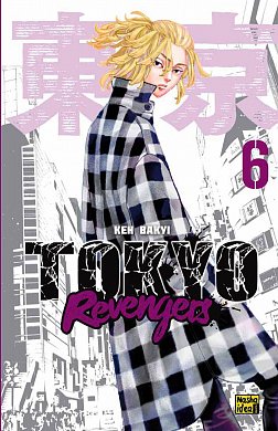 Книга Токійські месники (Tokyo Revengers). Том 6