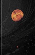 Книга Ділова книга premium, серія "Planets" марс