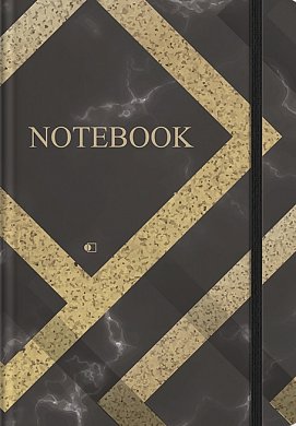 Книга Щоденник річний недатований чорно-золотий
