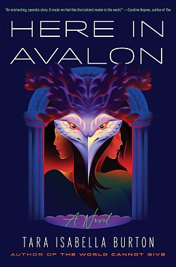 Книга Here in Avalon