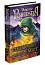 Учень рейнджера. Книга 2. Палаючий міст