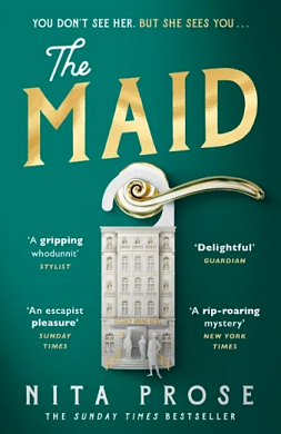Книга The Maid