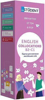 Книга Картки для вивчення - Collocations