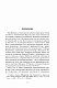 Батіг і росіяни : звичаї та організація Росії