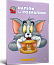 Tom and Jerry. Наліпи та розмалюй. Смакота!