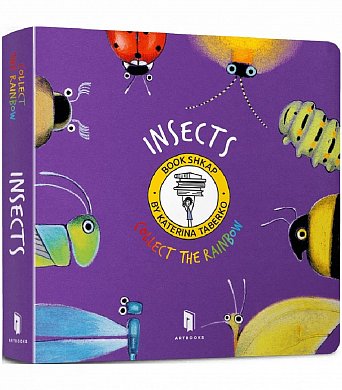 Книга Collect the rainbow. Insects