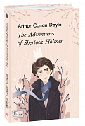 Книга The Adventures of Sherlock Holmes (Пригоди Шерлока Холмса)