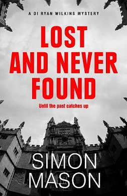 Книга Lost and Never Found