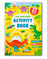 Activity book. Парк динозаврів