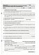 Оцінювання. Українська література. Усі діагностувальні роботи. 6 клас - image Оцінювання. Українська література. Усі діагностувальні роботи. 6 клас