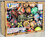 Книга Пазл дерев'яний. Мистецтво писанкарства Віри Манько