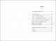 Стресостійкість - image Стресостійкість