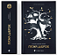 Літопис Сірого Ордену. Пісня дібров. Книга 3