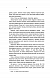 Відьмак. Кров Ельфів - image Відьмак. Кров Ельфів