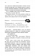 Жага. Книга 1 - image Жага. Книга 1