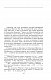 Олександр Довженко. Том 1 - image Олександр Довженко. Том 1