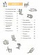 Чі. Життя однієї киці. Том 7 - image Чі. Життя однієї киці. Том 7