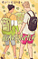 Heartstopper. Volume Three