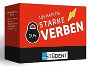 Книга Картки німецьких слів English Student — Starke Verben  