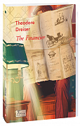 Книга The Financier 