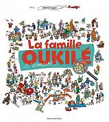 Книга La famille Oukilé s'amuse