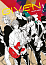 Given, Том 1